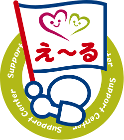 えーるのロゴマーク