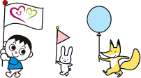 応援する子供と動物のイラスト
