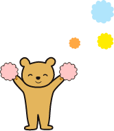 応援するくまのイラスト
