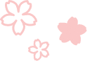 桜のイラスト