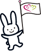 応援するうさぎのイラスト